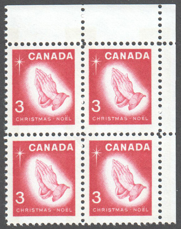 Canada Scott 451p MNH PB UR (A9-7) - Click Image to Close